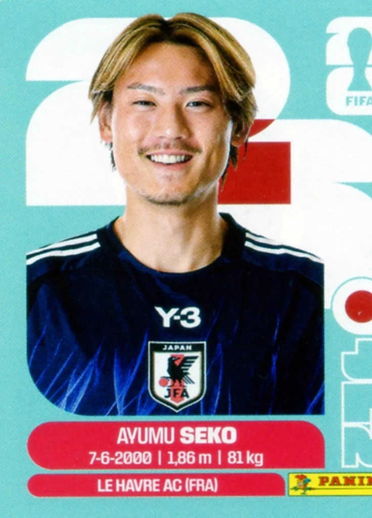 Ayumu Sezo