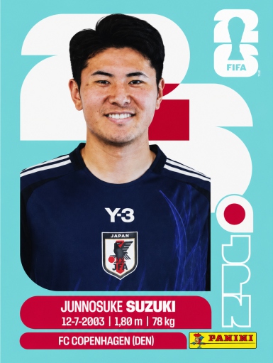 Jannosuke Suzuki
