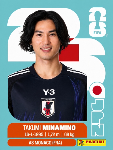 Takumi Minamino