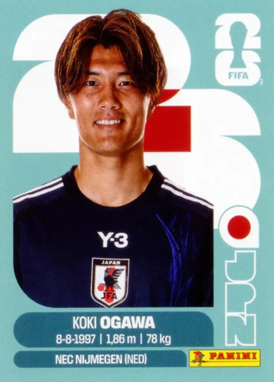 Koki Ogawa